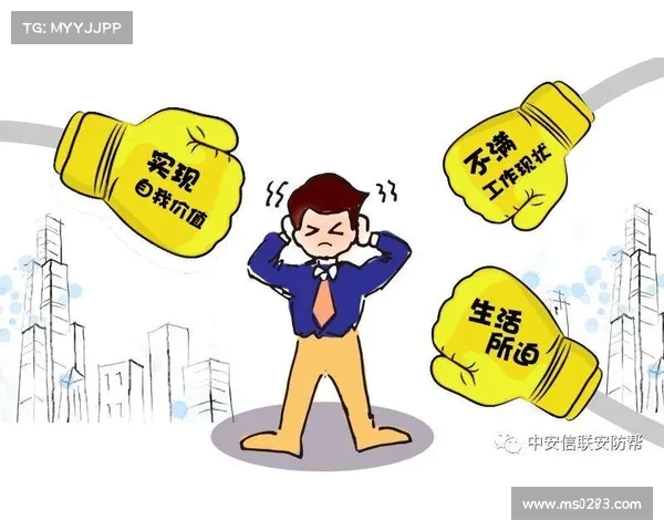 锋无力:从天赋到困境,揭示职业生涯中的选择与挑战 锋无力:从天赋到困境,揭示职业生涯中的选择与挑战