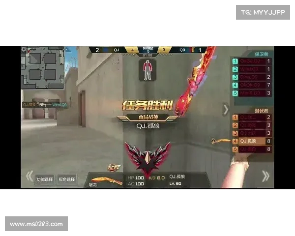 聚焦激烈竞争与逆袭奇迹的冠军之争,谁能最终问鼎巅峰荣耀 聚焦激烈竞争与逆袭奇迹的冠军之争,谁能最终问鼎巅峰荣耀