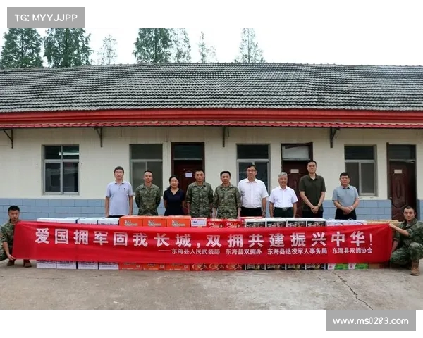 马德兴与宋凯上村健一亲切交流并鼓励国少队员全力以赴打好比赛