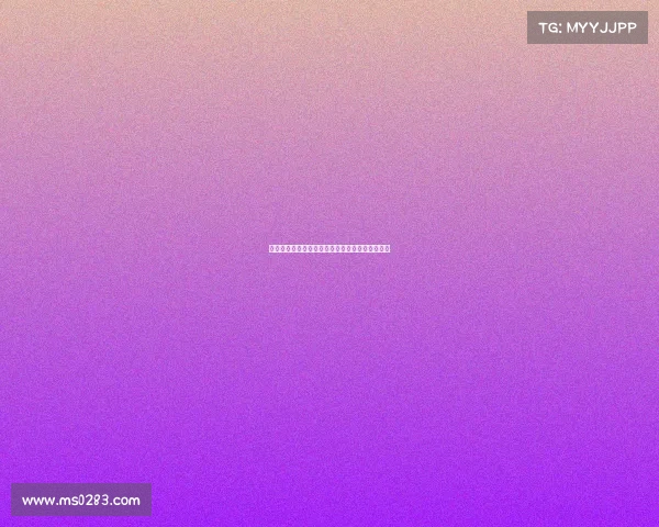 罗马诺：米兰有望在本周末前完成阿泰卡梅的签约