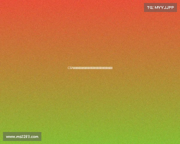 CBA工资帽制度改革及其对球队阵容建设与薪资分配的深远影响 CBA工资帽制度改革及其对球队阵容建设与薪资分配的深远影响