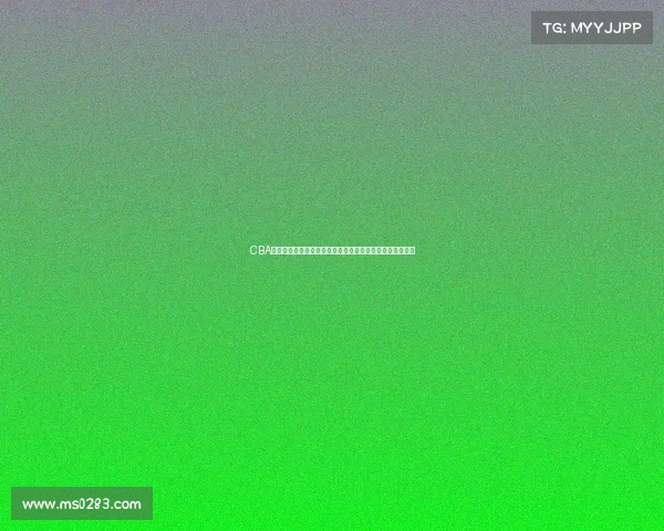 CBA工资帽制度改革及其对球队阵容建设与薪资分配的深远影响