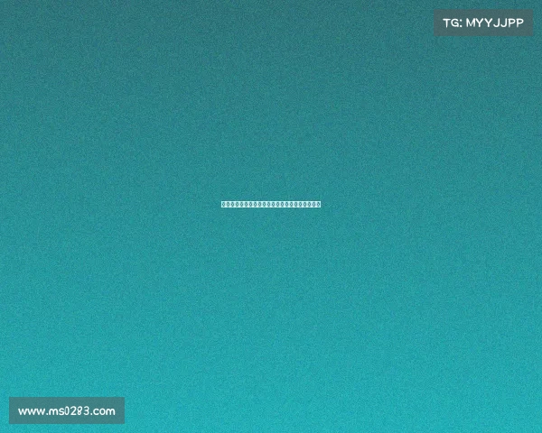 罗马诺：米兰有望在本周末前完成阿泰卡梅的签约