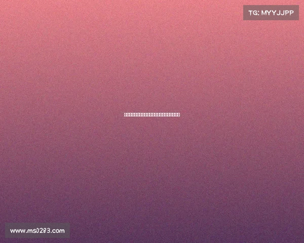 罗马诺:米兰有望在本周末前完成阿泰卡梅的签约