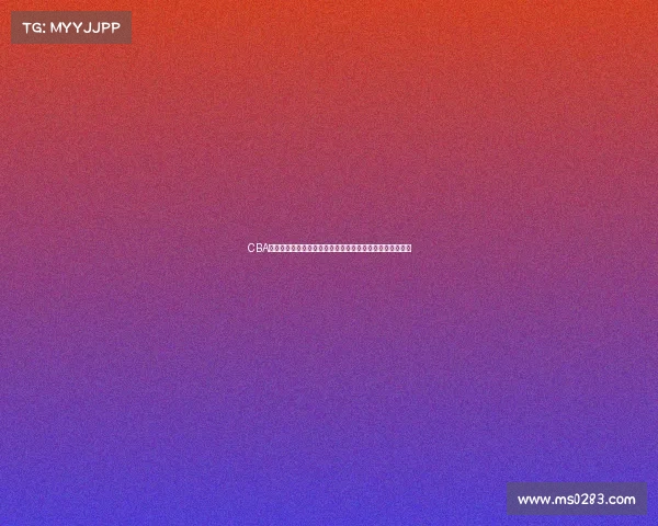 CBA工资帽制度改革及其对球队阵容建设与薪资分配的深远影响 CBA工资帽制度改革及其对球队阵容建设与薪资分配的深远影响