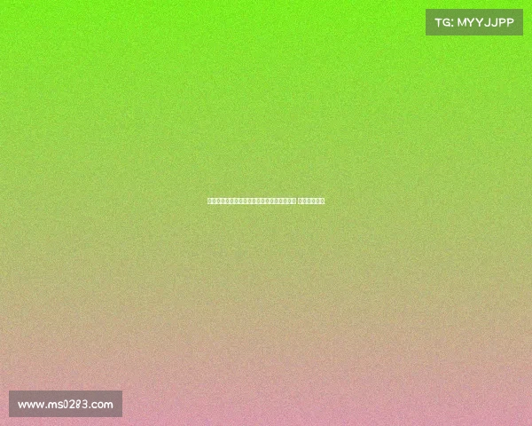 罗马诺:米兰小将科莫托将租借加盟斯佩齐亚 今日进行体检