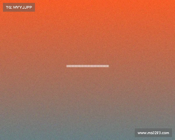 高尔夫文化的传承与创新探讨：从精英运动到大众休闲的演变之路