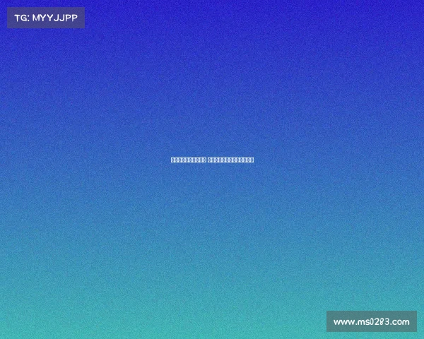 西甲球迷发起抗议活动 呼吁联赛改革和公平竞争机制