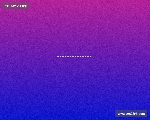 欧冠历史进攻数据分析：顶级球队进攻效率与关键球员表现解析