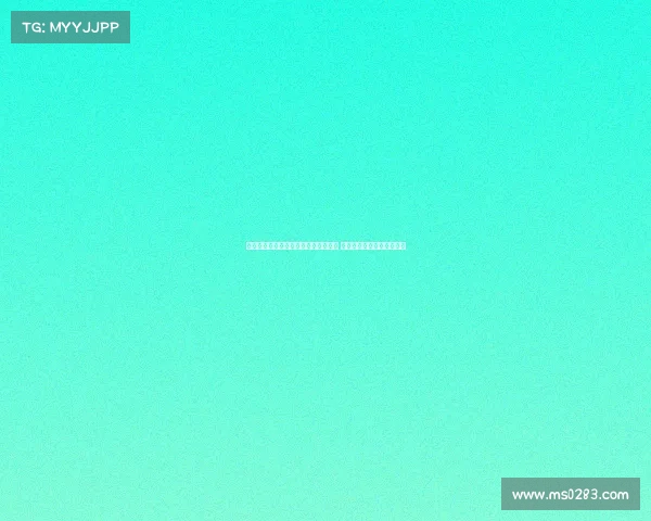 意媒报道：国米面临队内球员离队困境 塔雷米或将加盟土耳其球队