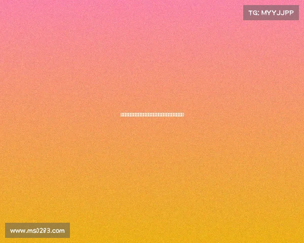 欧冠赛场激战连连，最新比分揭晓争夺激烈引爆球迷热情