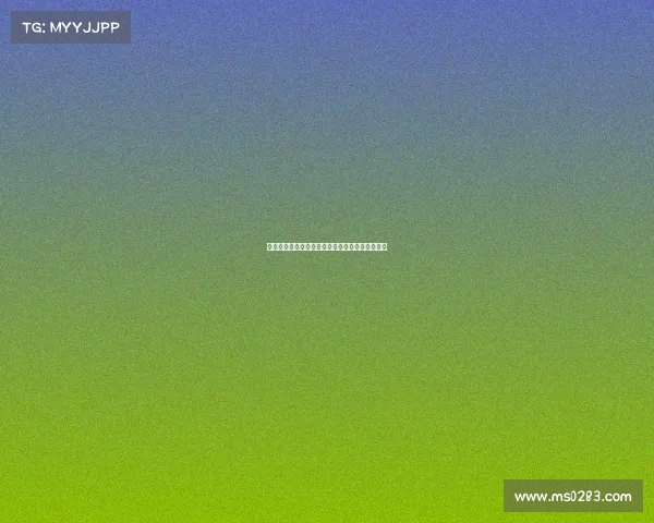 罗马诺：米兰有望在本周末前完成阿泰卡梅的签约